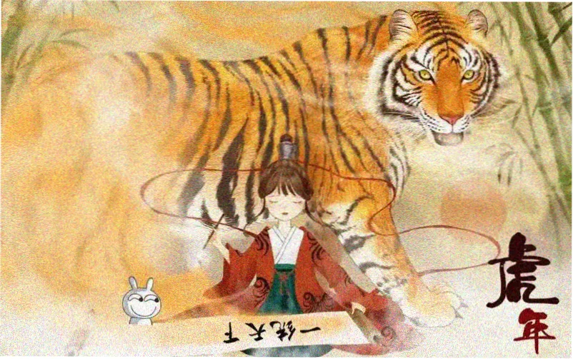 电视剧人世间 光字片主视觉海报