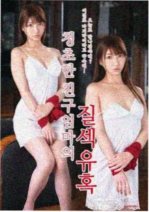 电视剧人世间 李素华 角色剧照