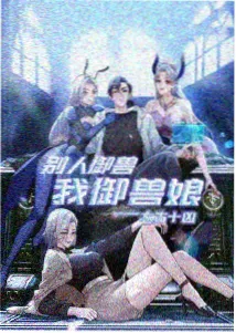 年代剧推荐 大江大河
